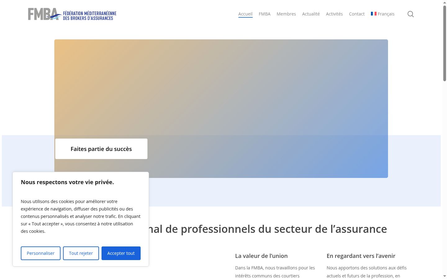 Screenshot του banner συγκατάθεσης που εμφανίστηκε πριν από οποιαδήποτε αλληλεπίδραση