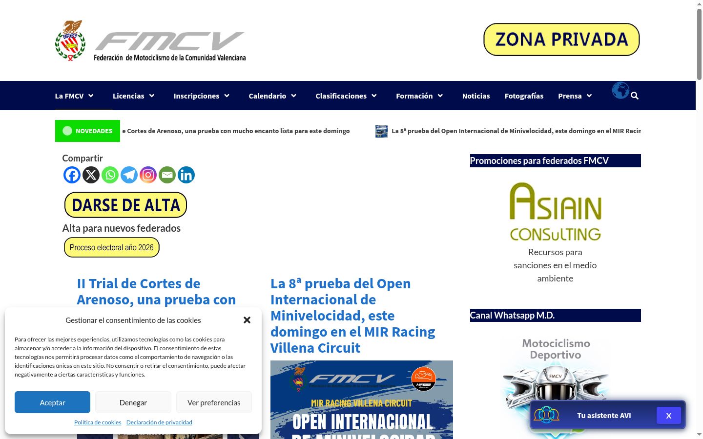Screenshot tal-banner tal-kunsens muri qabel kwalunkwe interazzjoni
