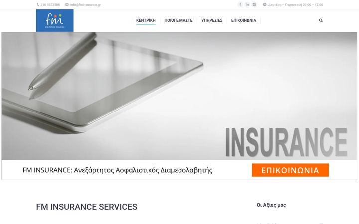 Snímek obrazovky fminsurance.gr