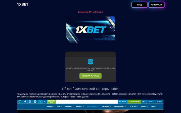 fms-udm.ru