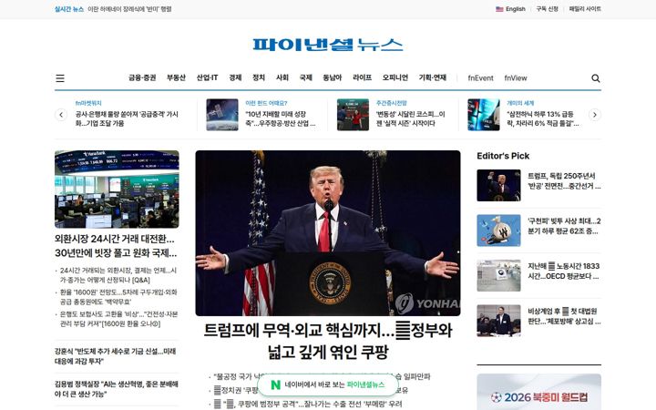 fnnews.com
