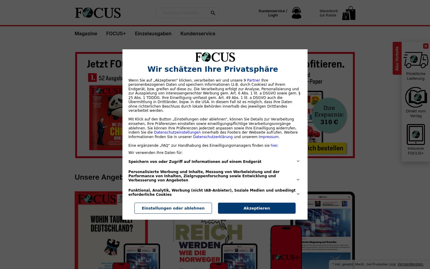 Screenshot tal-banner tal-kunsens muri qabel kwalunkwe interazzjoni
