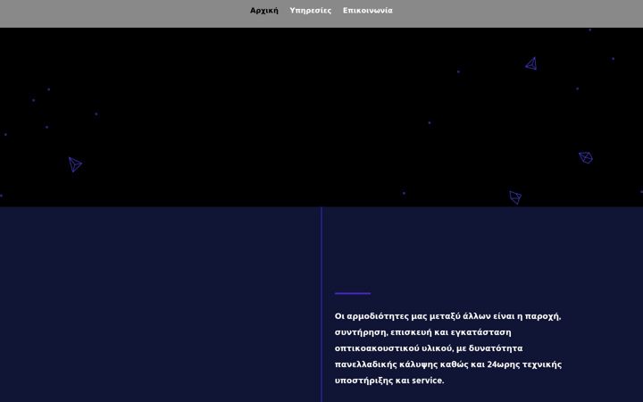 Screenshot of focusevent.gr