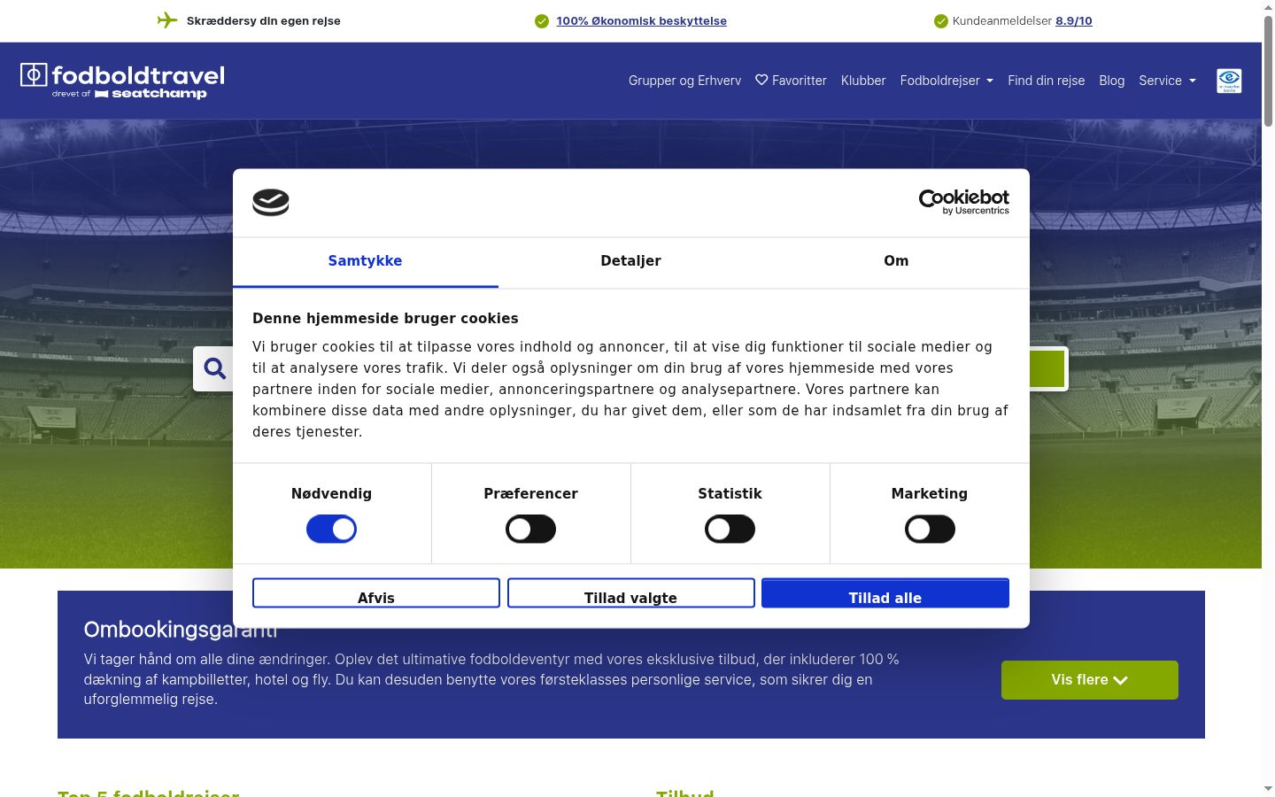 Screenshot of the consent banner shown before any interaction