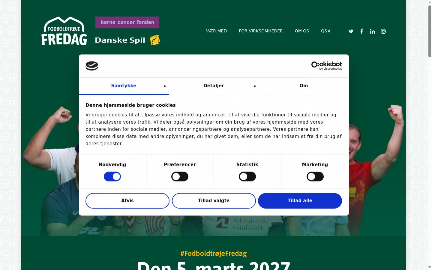 Screenshot του banner συγκατάθεσης που εμφανίστηκε πριν από οποιαδήποτε αλληλεπίδραση