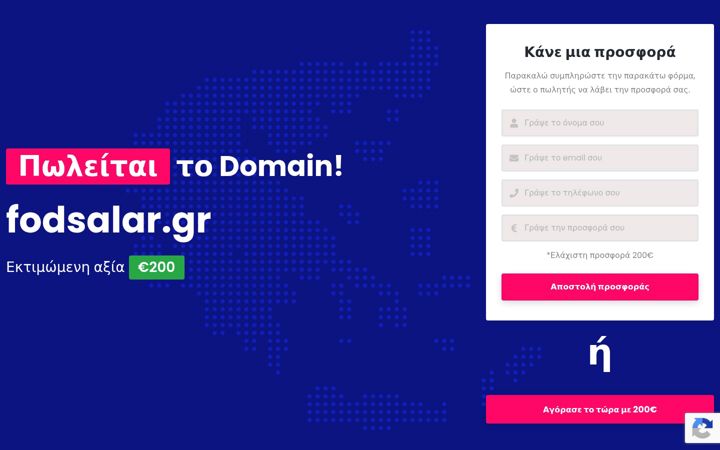 Screenshot of fodsalar.gr