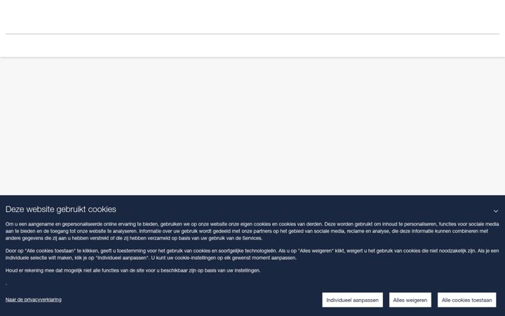 Screenshot of foerch.nl