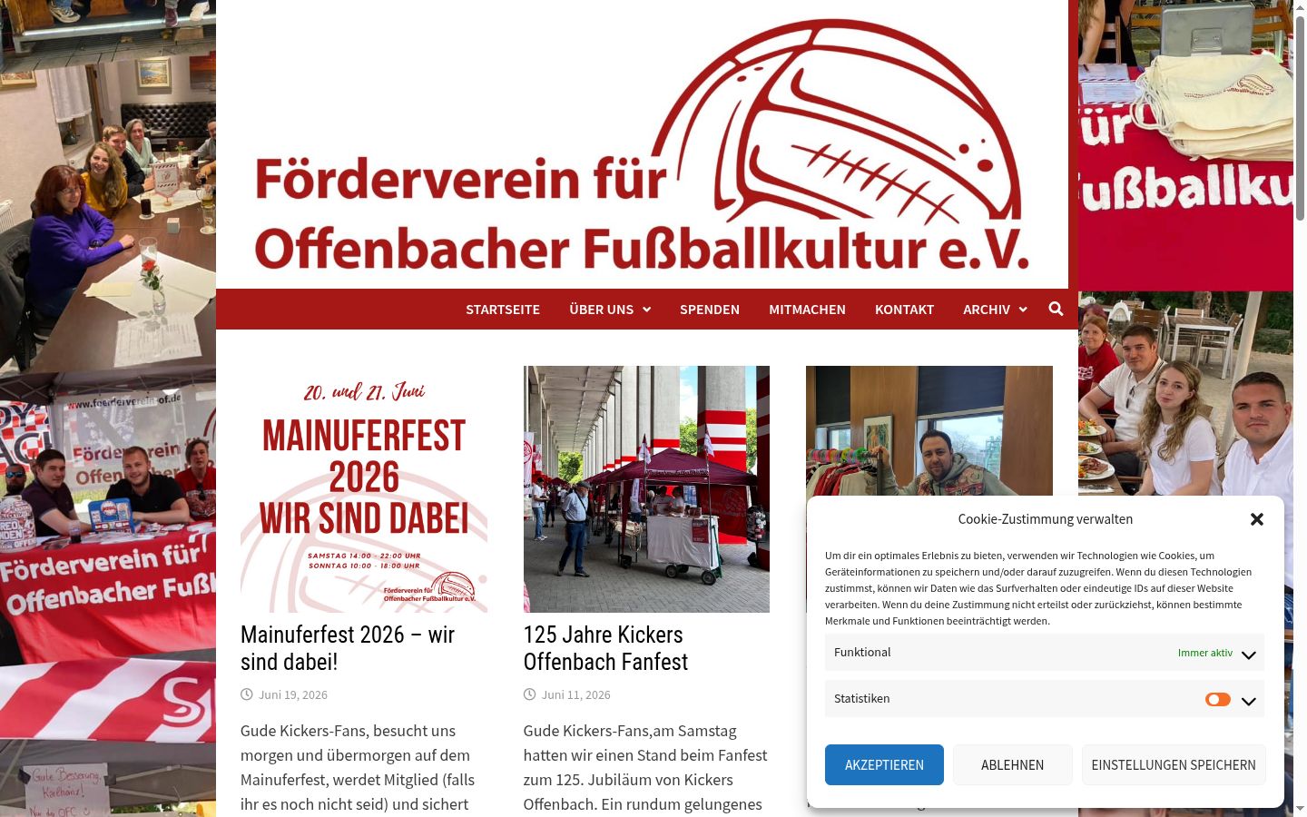 Screenshot of the consent banner shown before any interaction