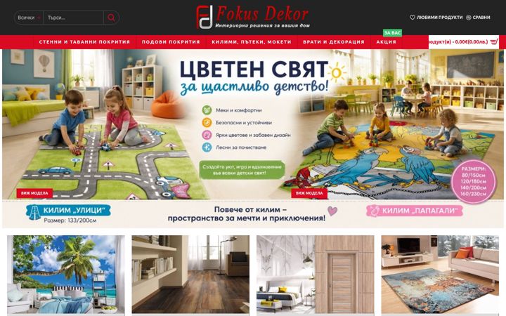 Screenshot of fokus-dekor.com
