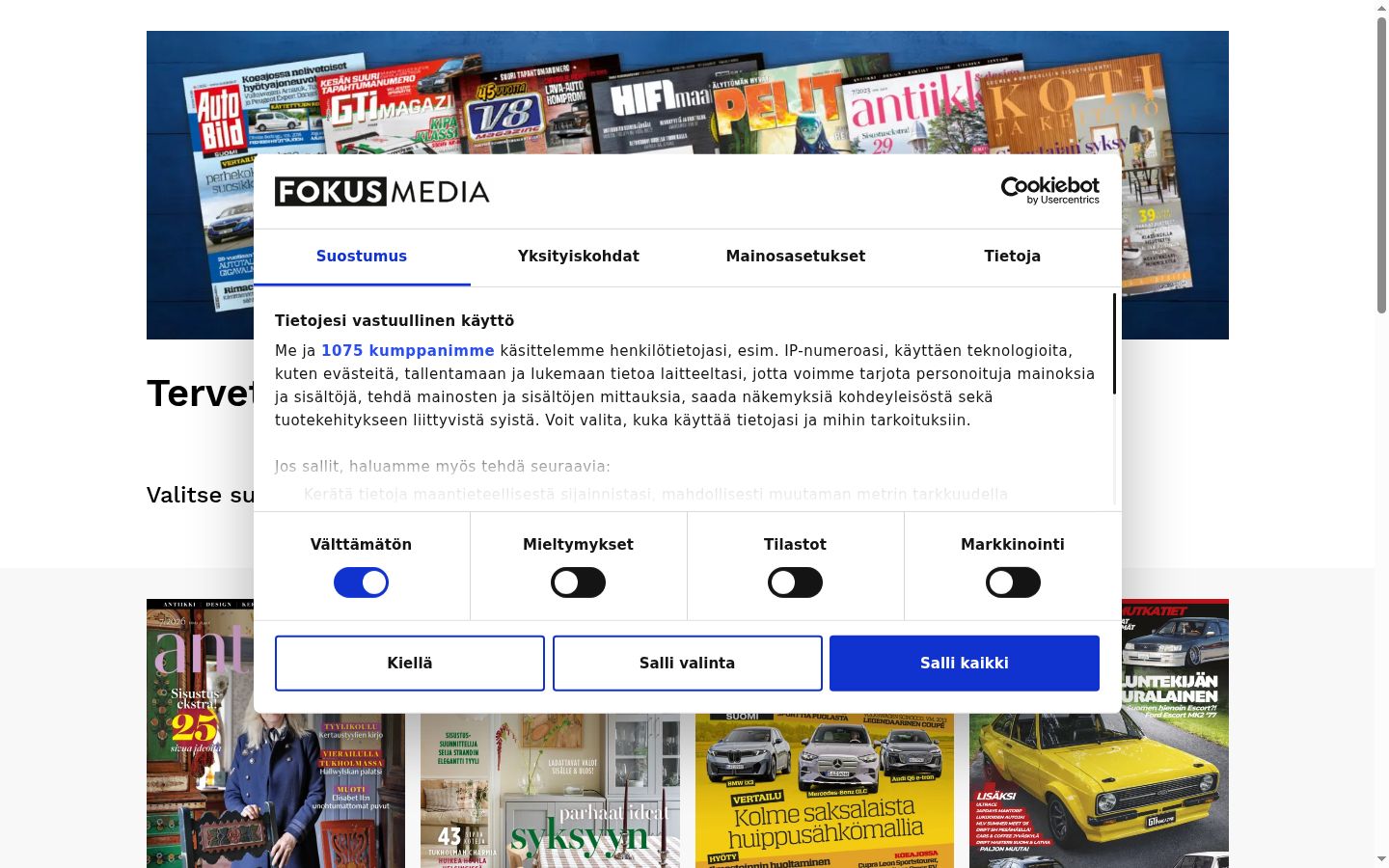 Zrzut ekranu banera zgody wyświetlanego przed jakąkolwiek interakcją