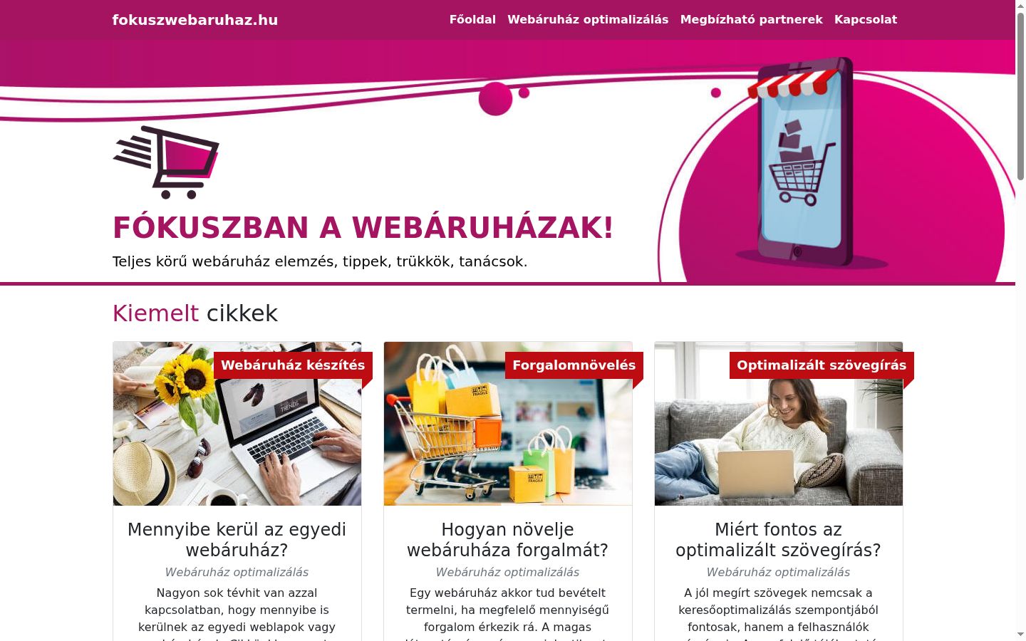 Screenshot des Einwilligungsbanners vor jeglicher Interaktion