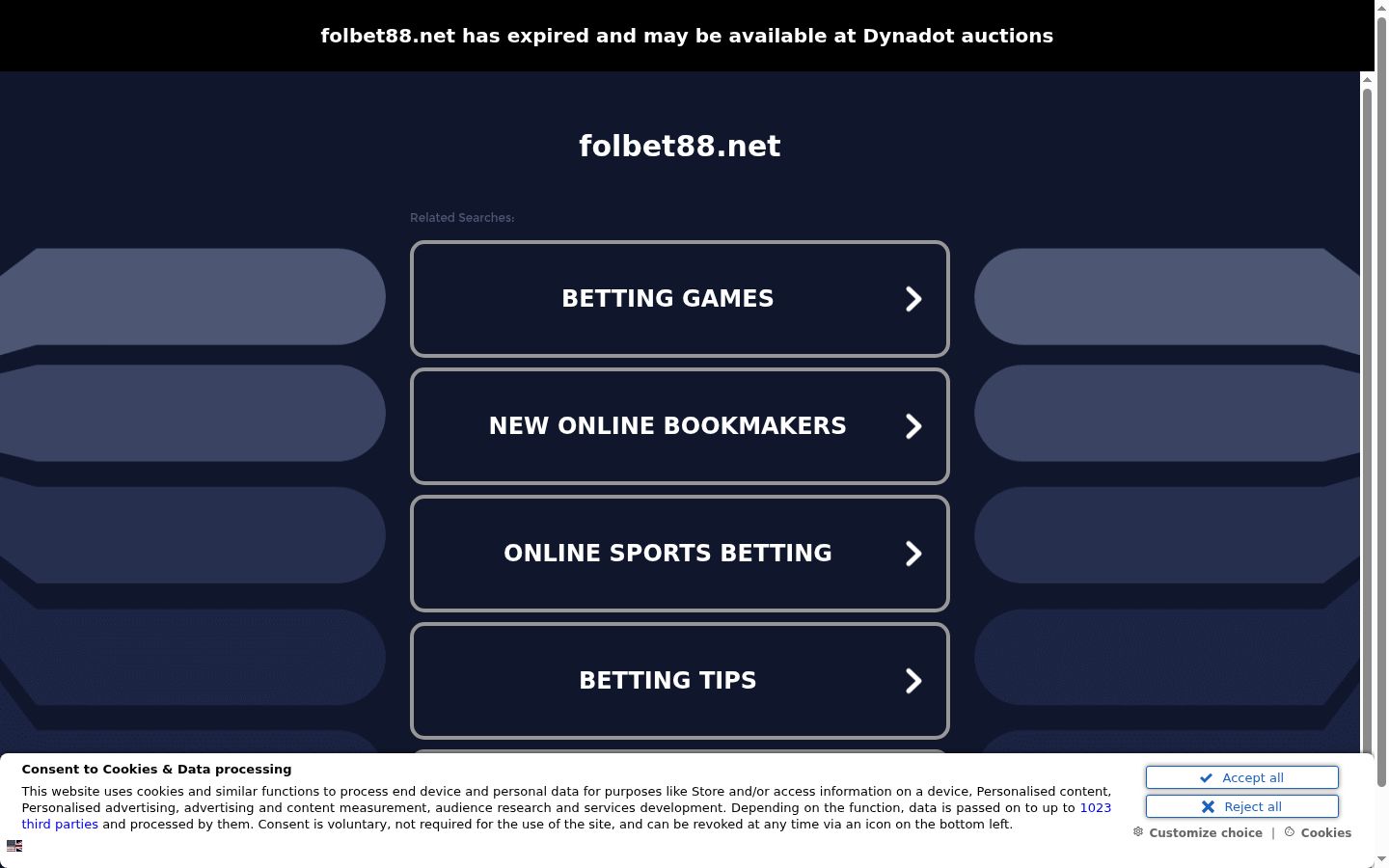 Screenshot of the consent banner shown before any interaction