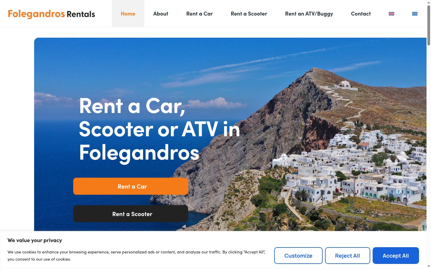 Screenshot del banner di consenso mostrato prima di qualsiasi interazione