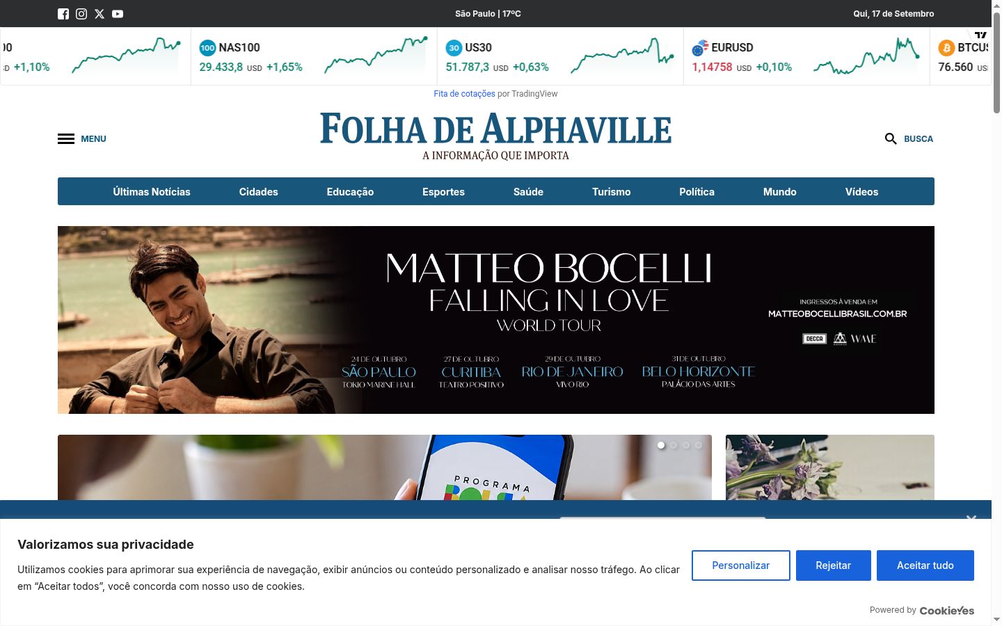 Screenshot del banner di consenso mostrato prima di qualsiasi interazione