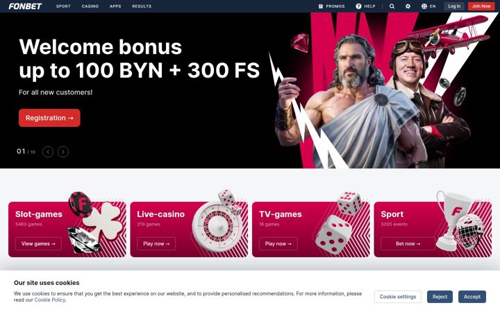 Screenshot of fonbet.by