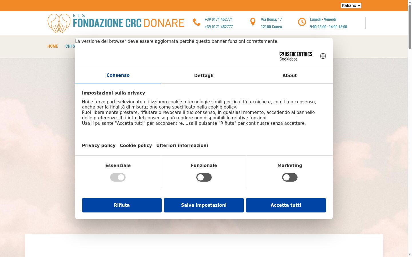 Screenshot des Einwilligungsbanners vor jeglicher Interaktion