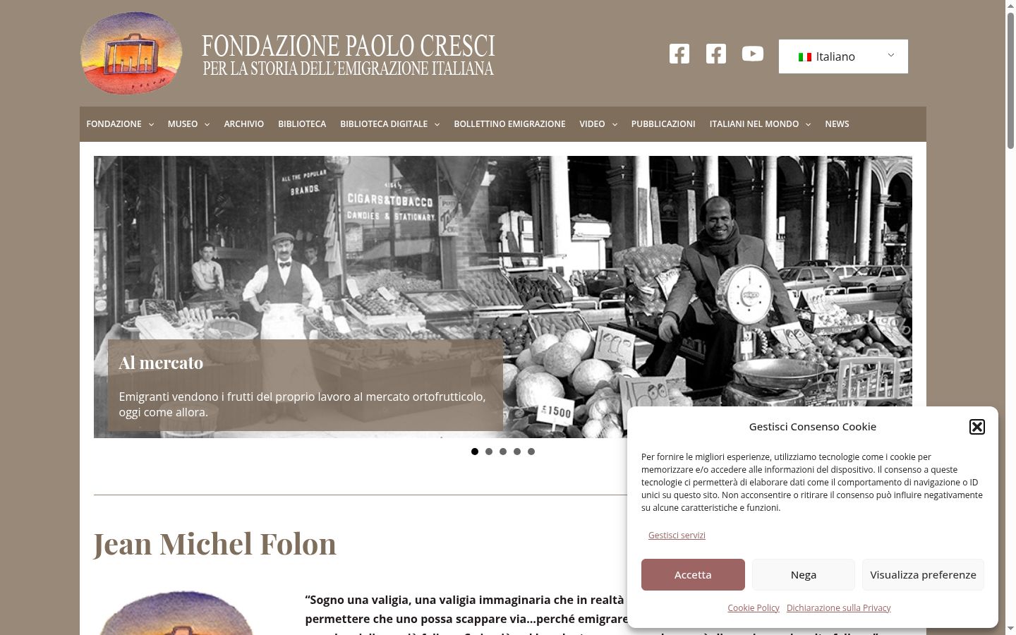 Screenshot del banner di consenso mostrato prima di qualsiasi interazione