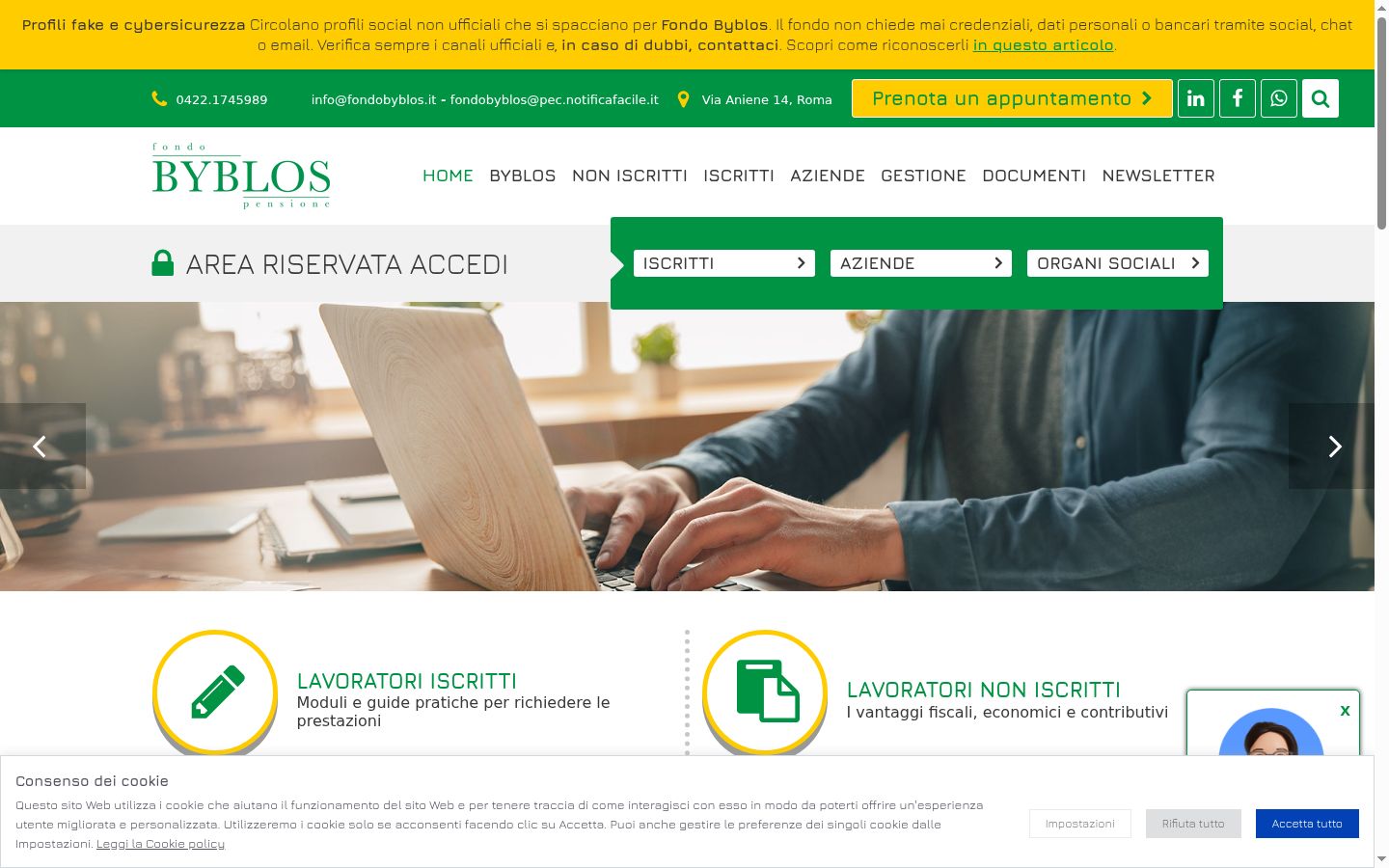Screenshot tal-banner tal-kunsens muri qabel kwalunkwe interazzjoni