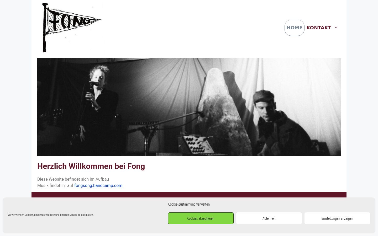 Screenshot des Einwilligungsbanners vor jeglicher Interaktion