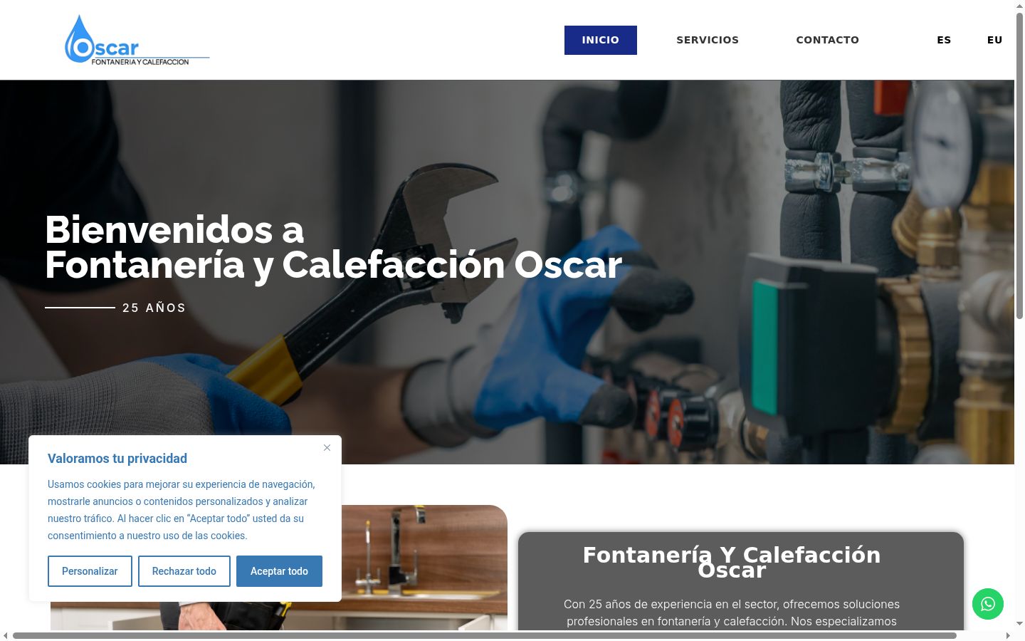 Captura de pantalla del banner de consentimiento mostrado antes de cualquier interacción