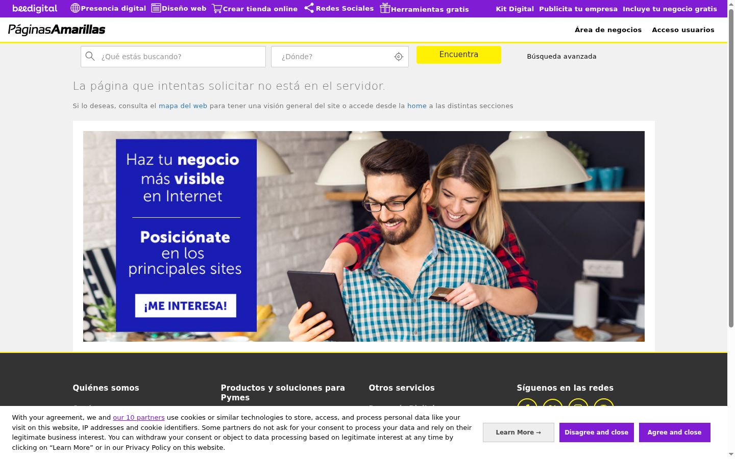 Capture d'écran de la bannière de consentement affichée avant toute interaction