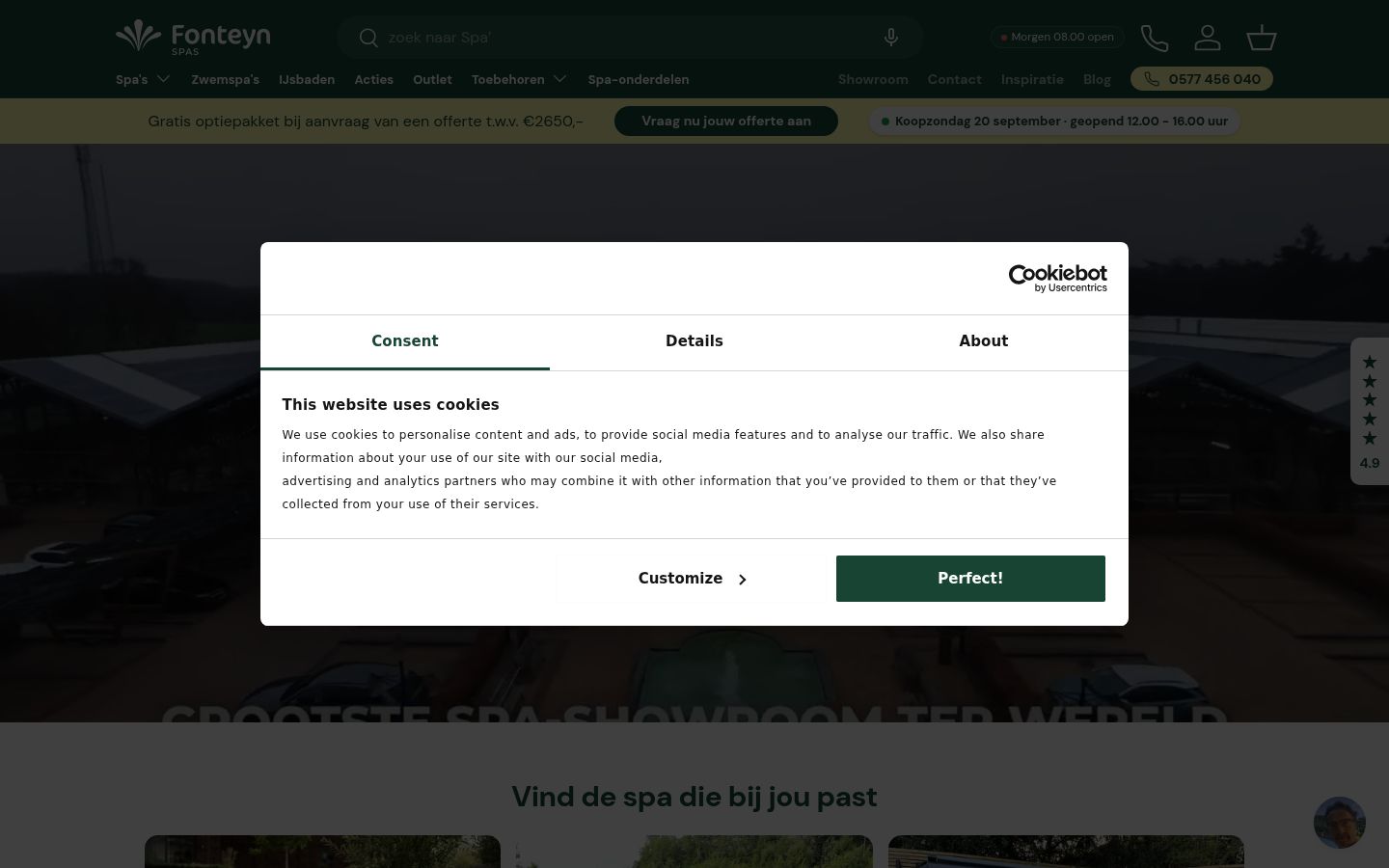 Screenshot des Einwilligungsbanners vor jeglicher Interaktion