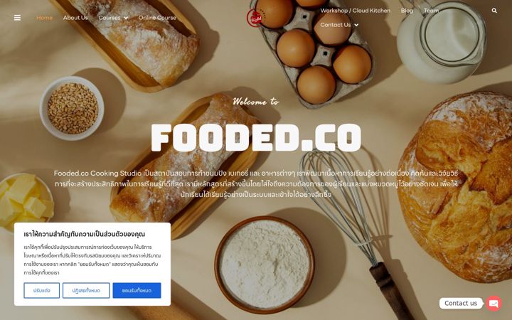 Captură de ecran a fooded.co
