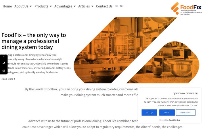 Screenshot of foodfixit.com