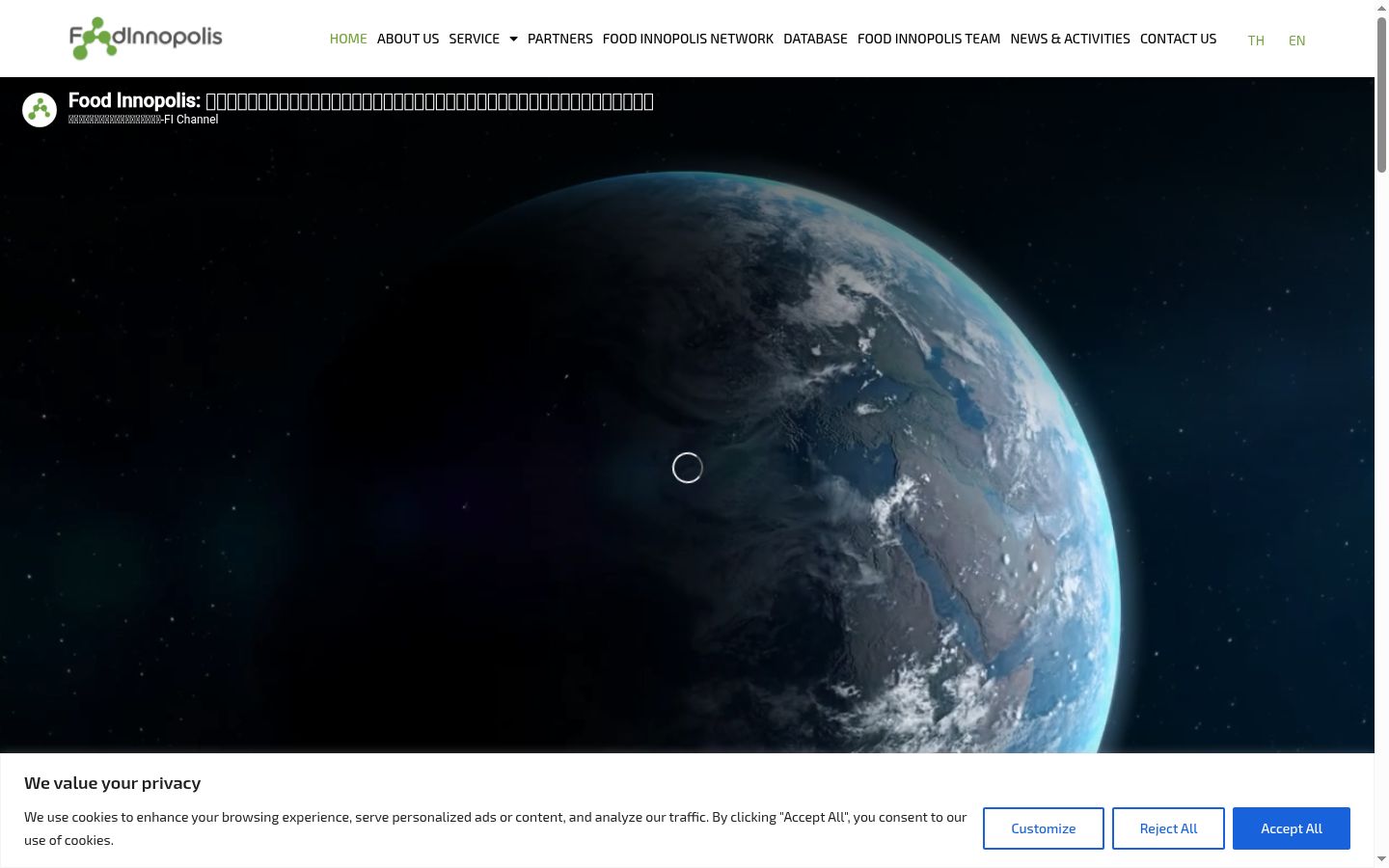 Screenshot tal-banner tal-kunsens muri qabel kwalunkwe interazzjoni