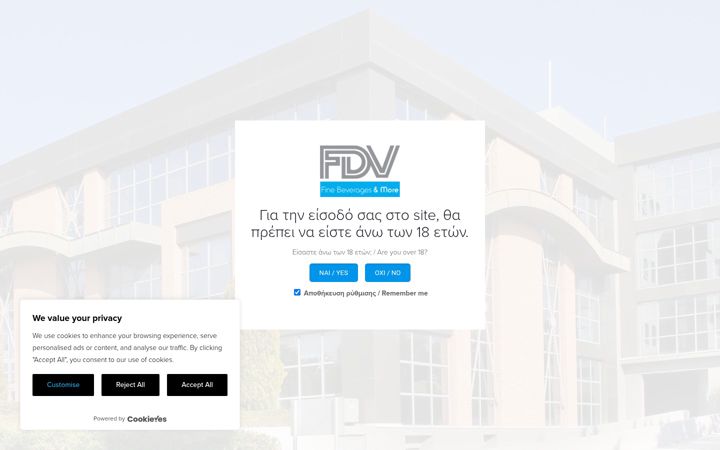 Screenshot of foodrinco.gr