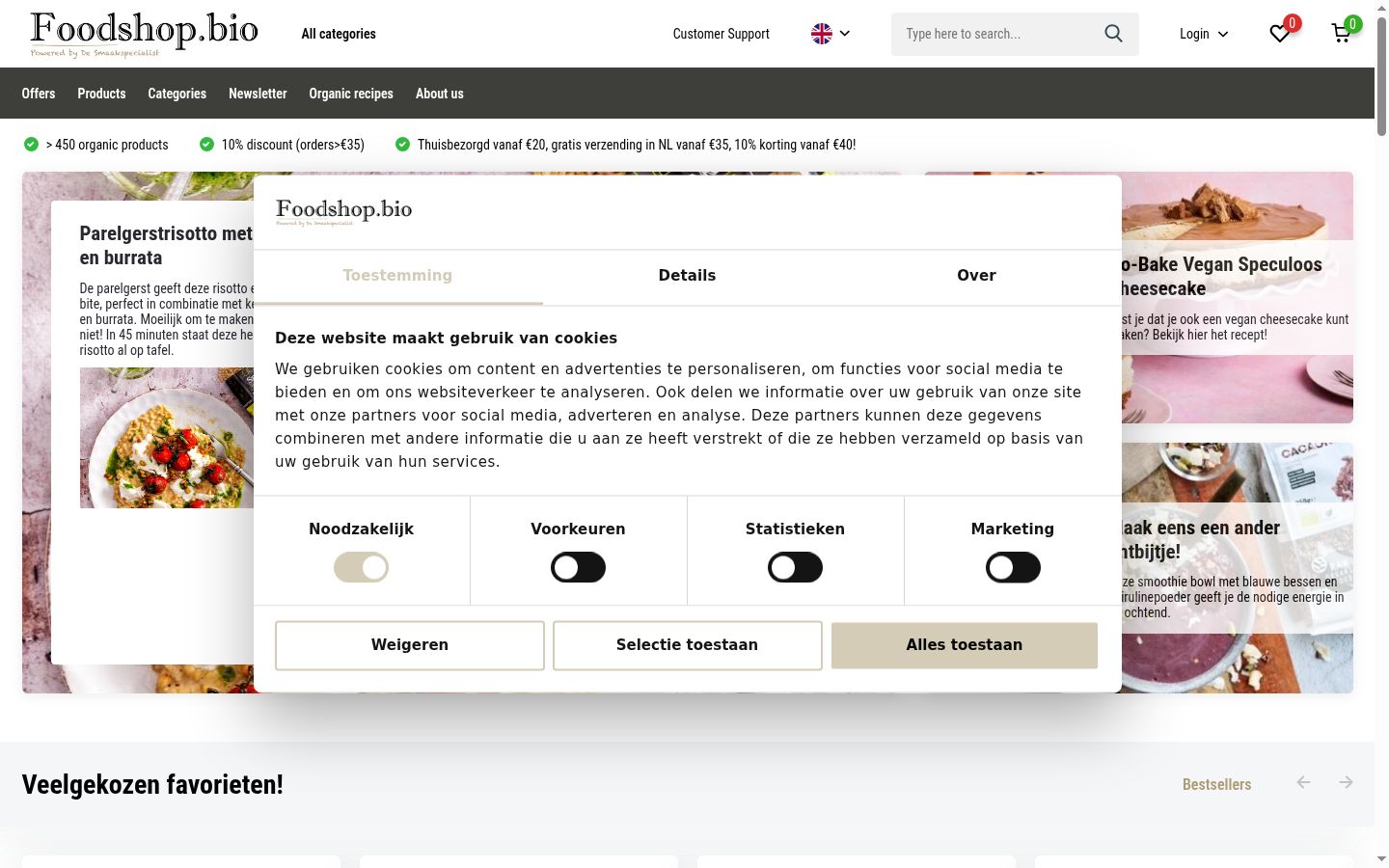 Capture d'écran de la bannière de consentement affichée avant toute interaction