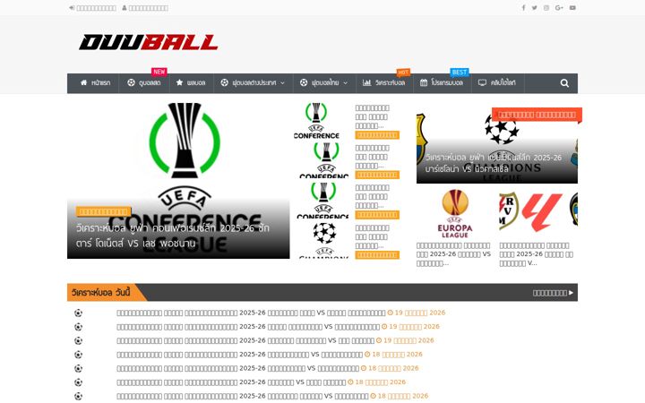 footballzaa.com