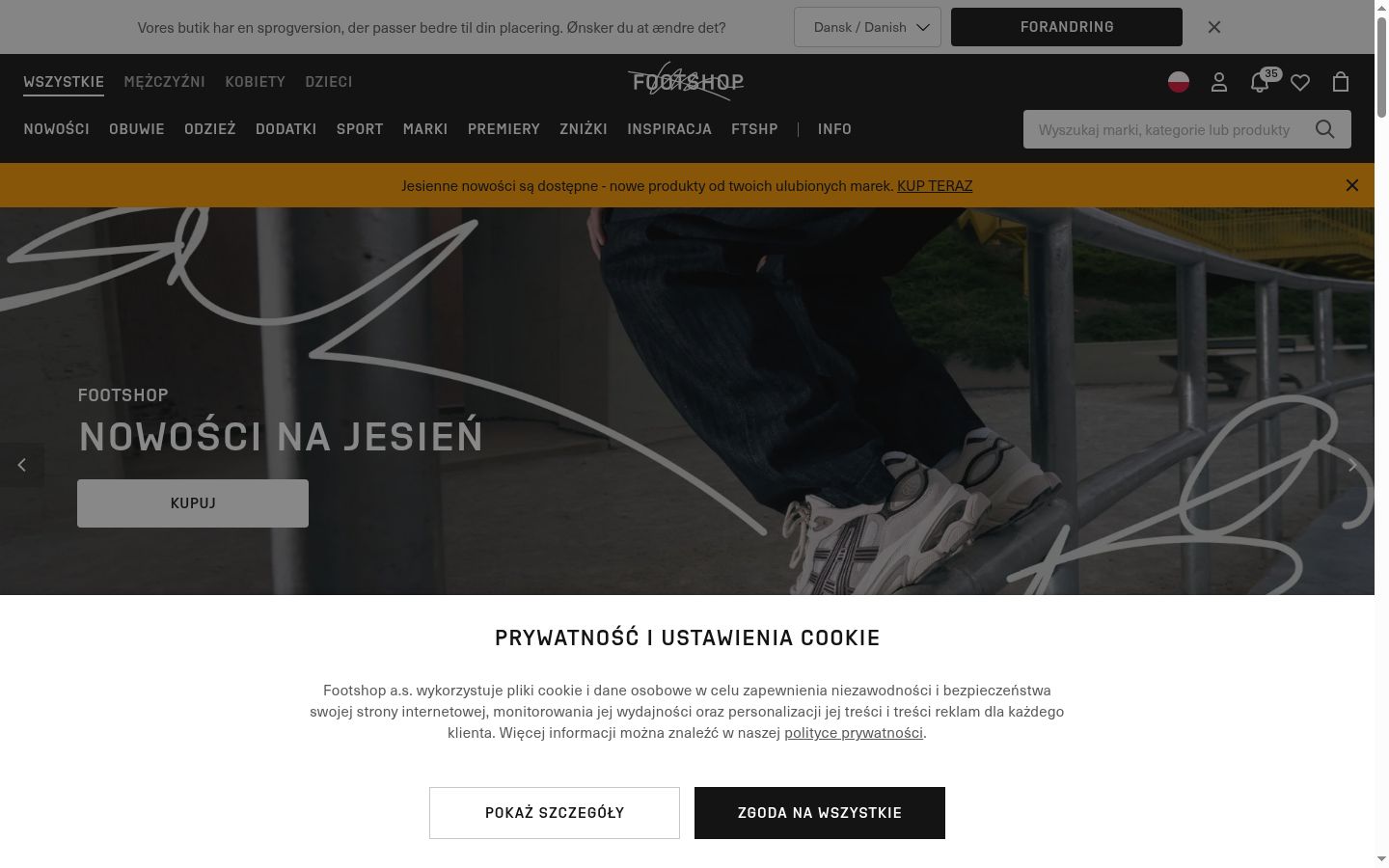 Snímek obrazovky baneru souhlasu zobrazeného před jakoukoli interakcí