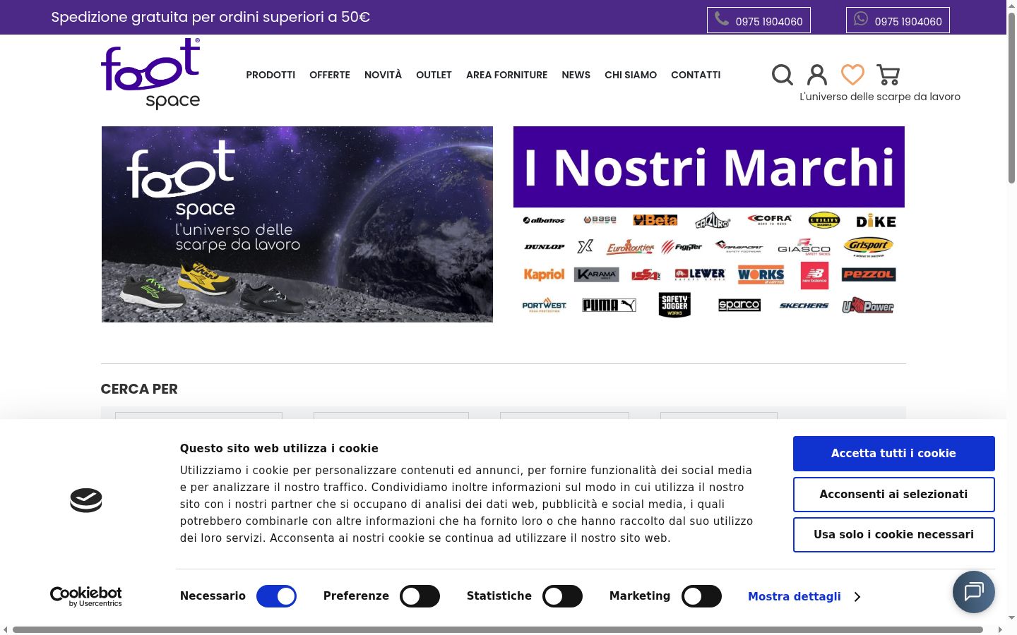 Captura de ecrã do banner de consentimento apresentado antes de qualquer interação