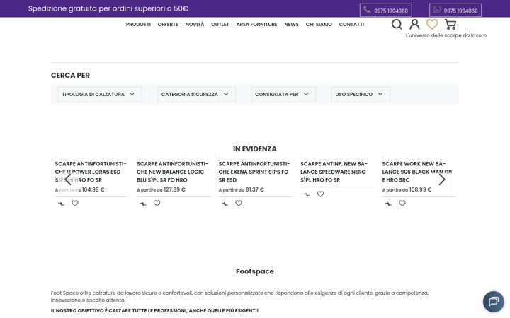 Screenshot ta' footspace.it