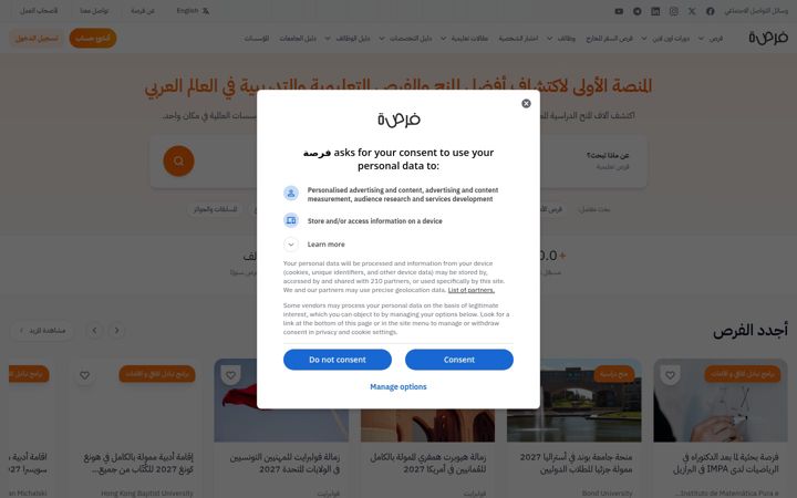 Screenshot of for9a.com