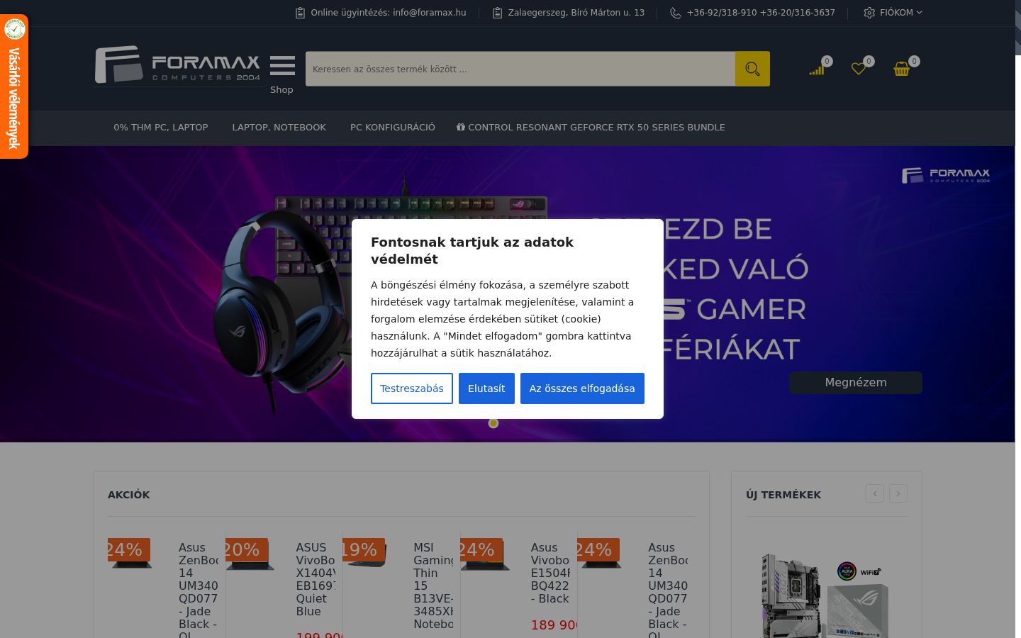 Screenshot des Einwilligungsbanners vor jeglicher Interaktion