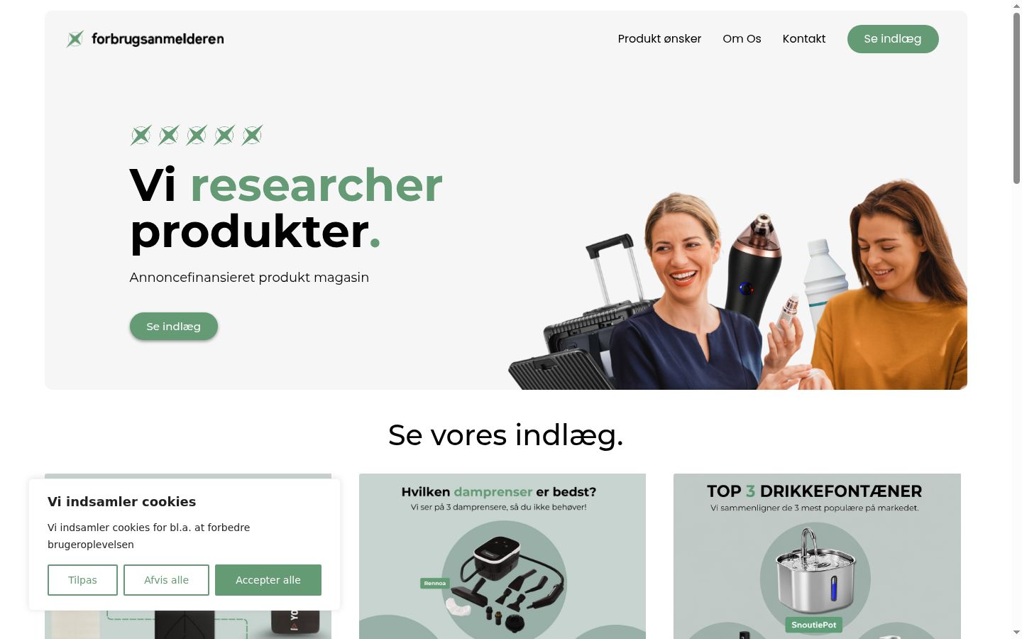 Capture d'écran de la bannière de consentement affichée avant toute interaction