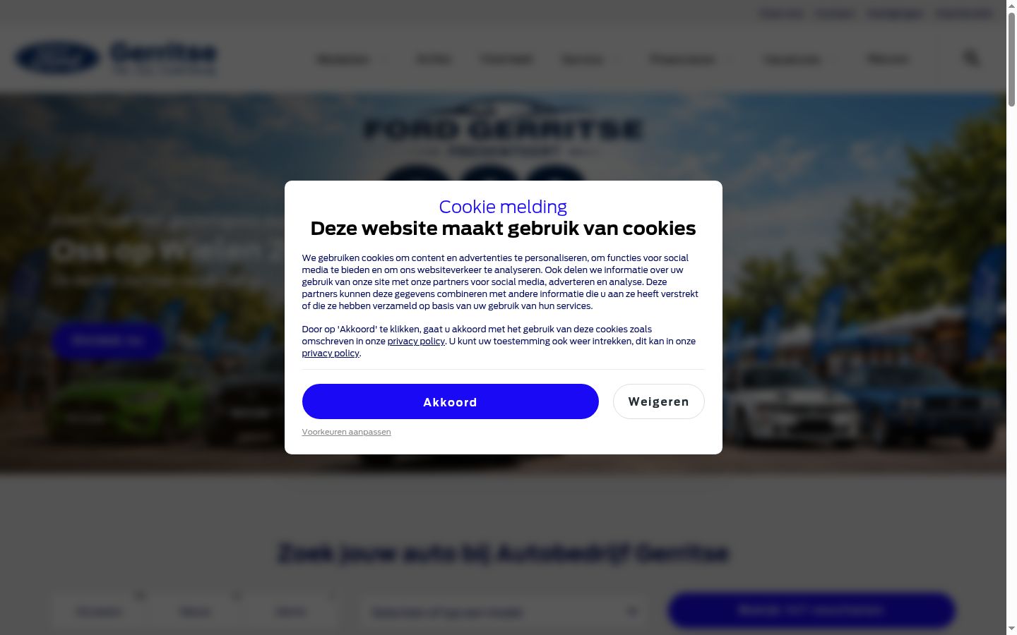 Screenshot del banner di consenso mostrato prima di qualsiasi interazione