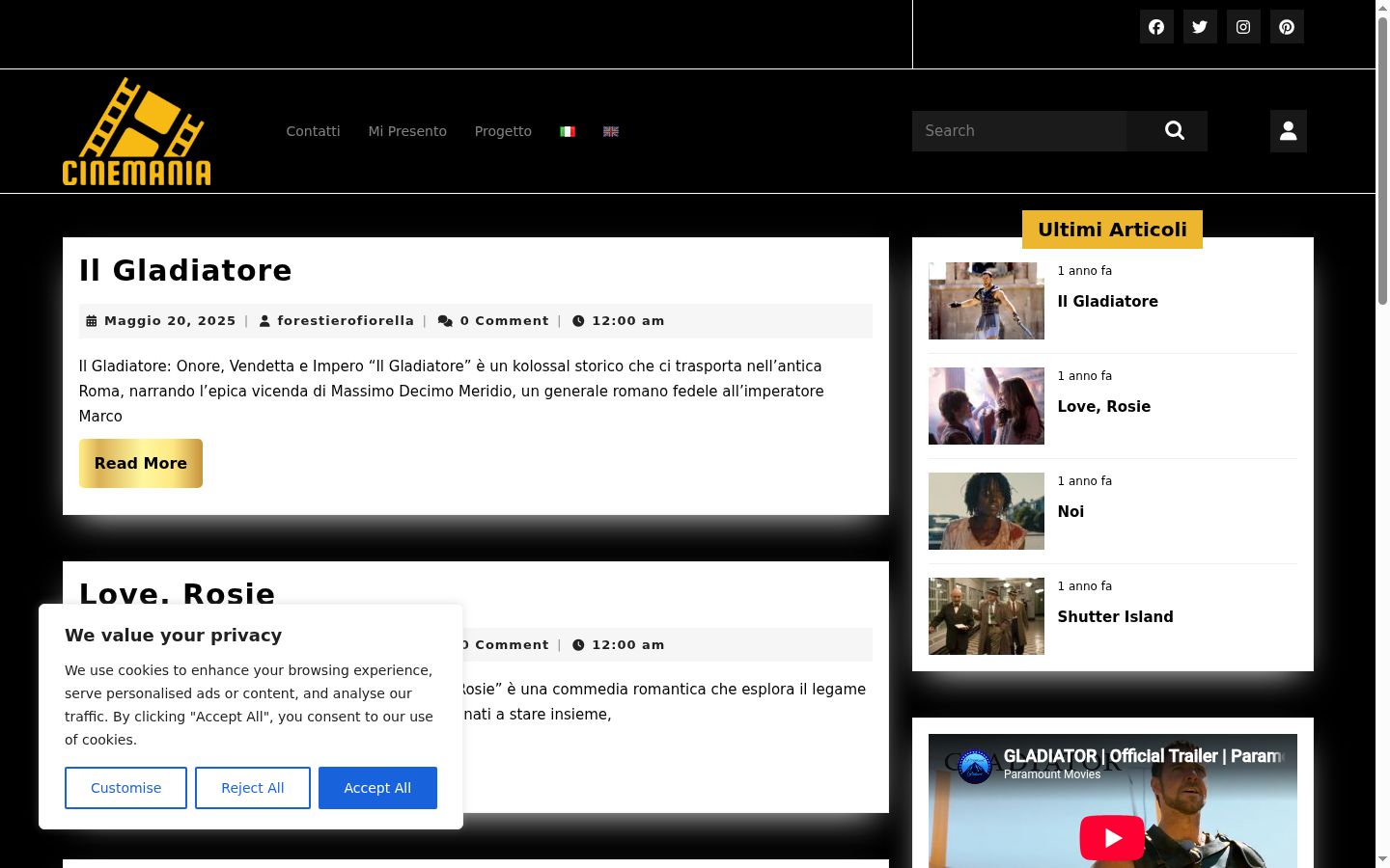 Screenshot του banner συγκατάθεσης που εμφανίστηκε πριν από οποιαδήποτε αλληλεπίδραση