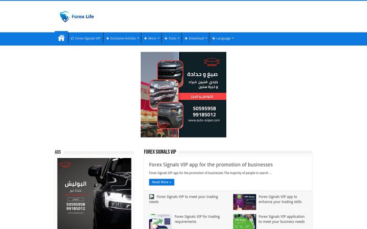 Screenshot of forex-life.com