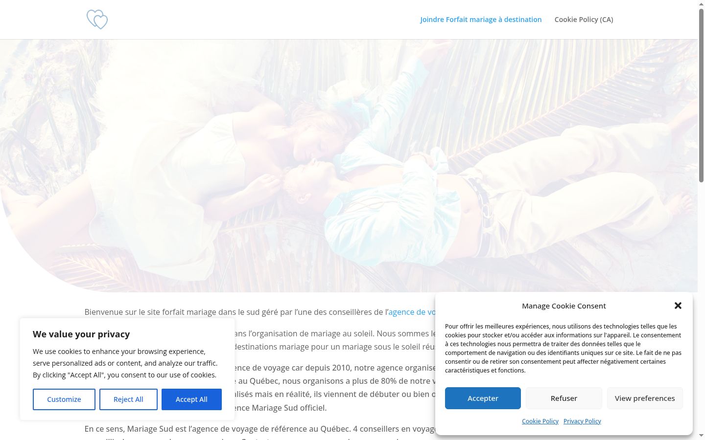Capture d'écran de la bannière de consentement affichée avant toute interaction