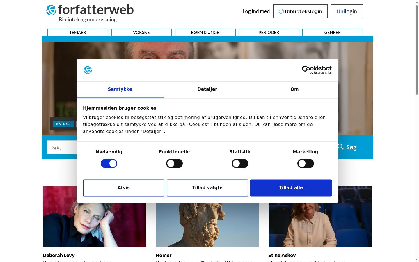 Sutikimo reklamjuostės, rodytos prieš bet kokią sąveiką, ekrano kopija