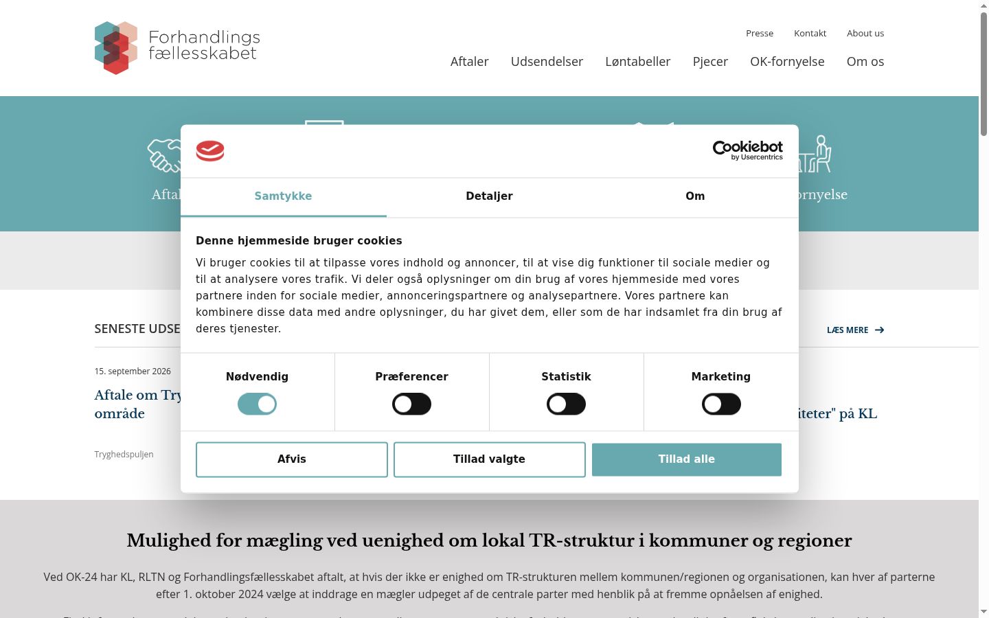 Sutikimo reklamjuostės, rodytos prieš bet kokią sąveiką, ekrano kopija