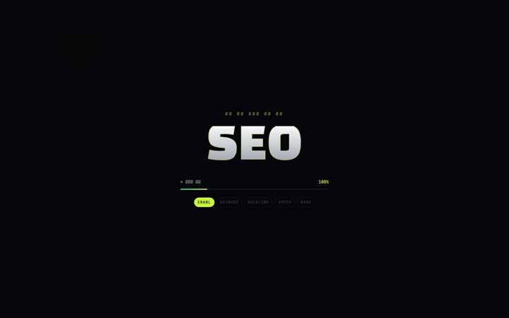 Screenshot of forkify.com