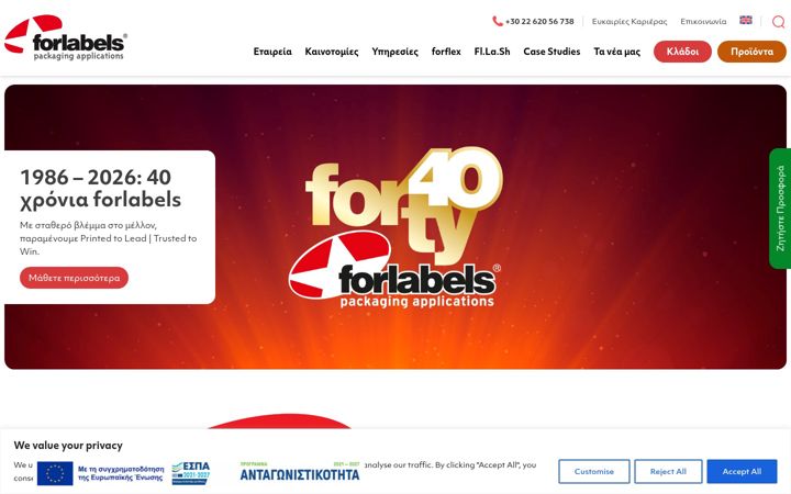 Screenshot of forlabels.gr