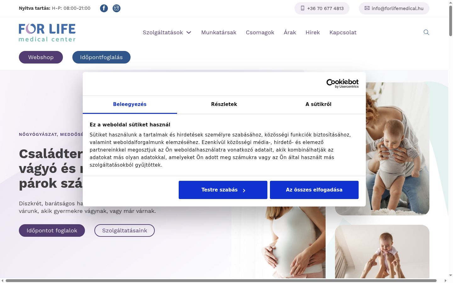 Captură de ecran a bannerului de consimțământ afișat înainte de orice interacțiune