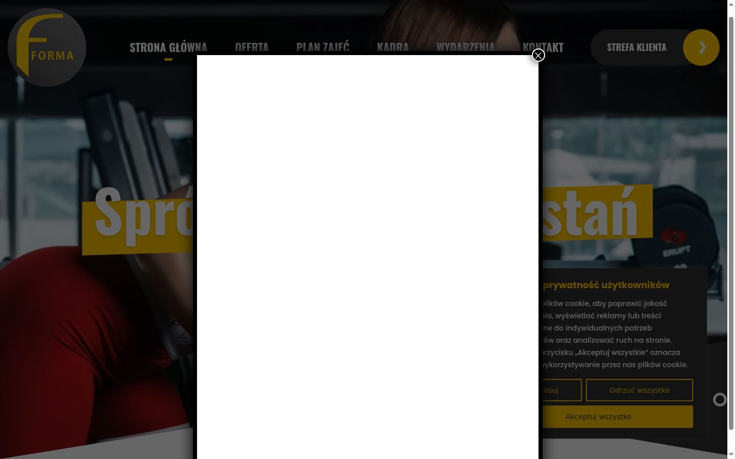 Screenshot του banner συγκατάθεσης που εμφανίστηκε πριν από οποιαδήποτε αλληλεπίδραση