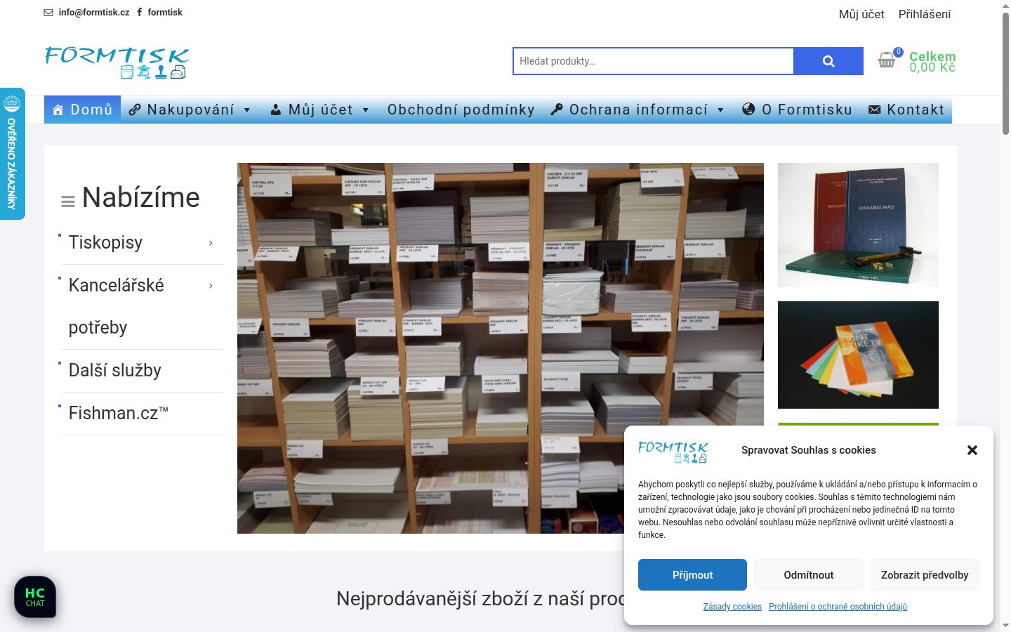 Captura de ecrã do banner de consentimento apresentado antes de qualquer interação