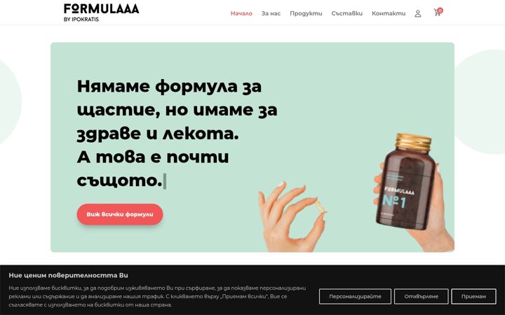 Screenshot of formulaaa.com